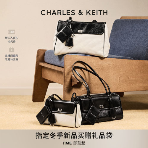 CHARLES＆KEITH菱格双面腋下包
