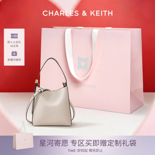 CHARLESKEITH手提子母托特包