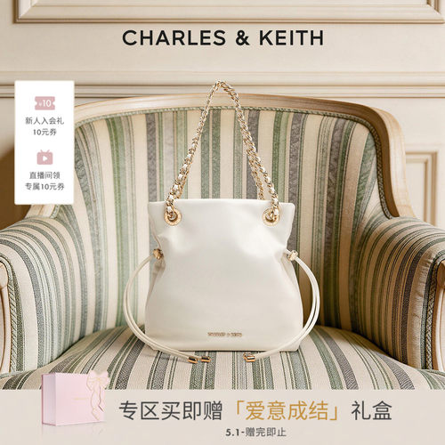 CHARLESKEITH简约抽绳链条托特包