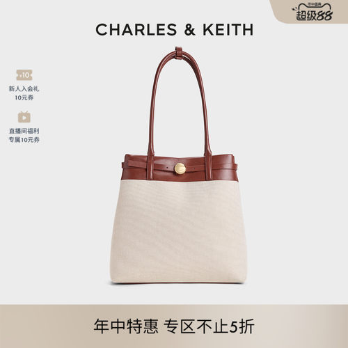 通勤风帆布托特包CHARLES&KEITH
