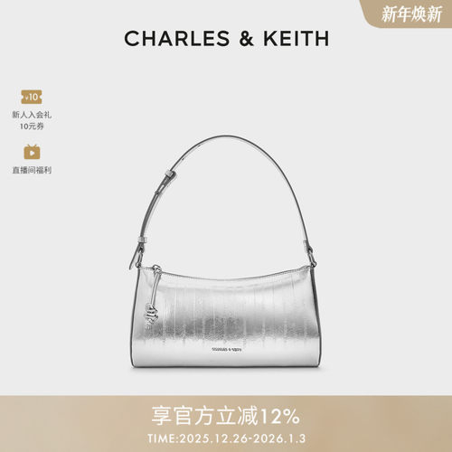 CHARLESKEITH时尚鳗鱼纹腋下包