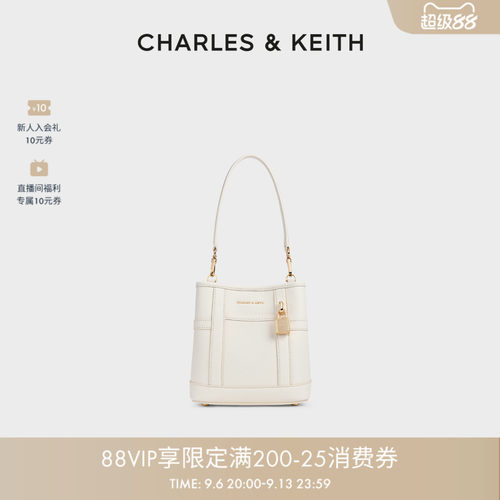 CHARLES&KEITH气质通勤水桶包