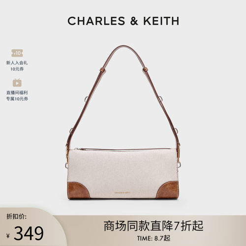 CHARLES&KEITH简约腋下包枕头包