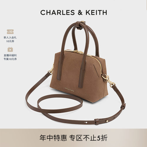 CHARLES&KEITH仿麂皮手提小方包