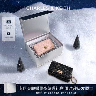 70160131经典 CHARLES&KEITH秋冬CK2 菱格链条小方包女 新年礼物