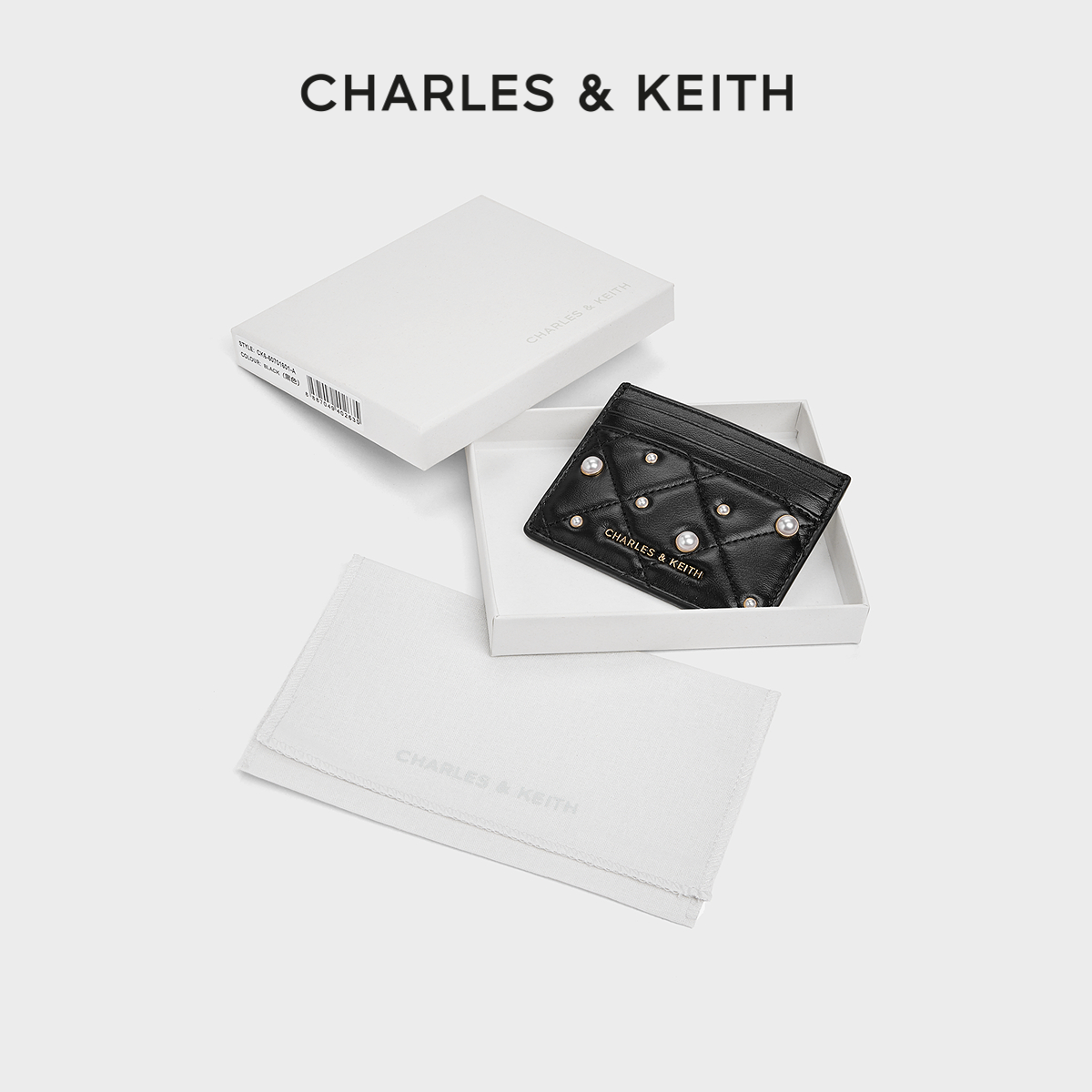 CHARLES&KEITH夏季女包CK6-50701601-B绗缝菱格仿珍珠卡包卡夹