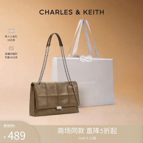 CHARLES&KEITH格纹大容量腋下包