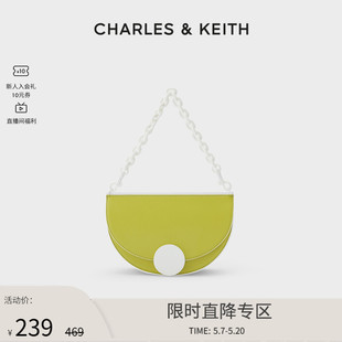 CHARLES＆KEITH链条CK2 1糖果色迷你斜挎包女 70270694 折扣