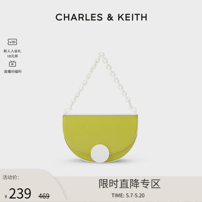 CHARLES&KEITH糖果色迷你斜挎包