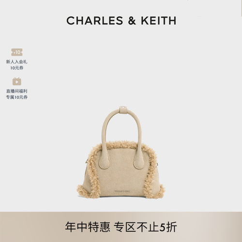 毛绒斜挎手提包CHARLES&KEITH