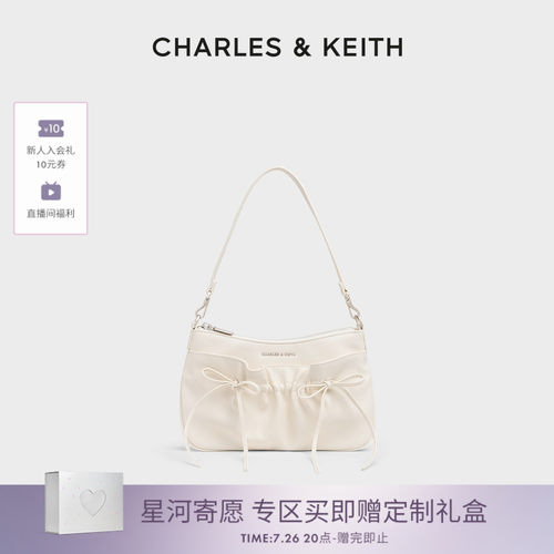 芭蕾蝴蝶结腋下包CHARLES＆KEITH