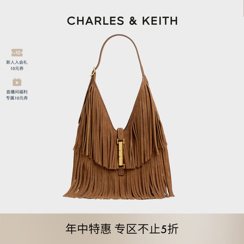 复古绒面流苏包CHARLESKEITH