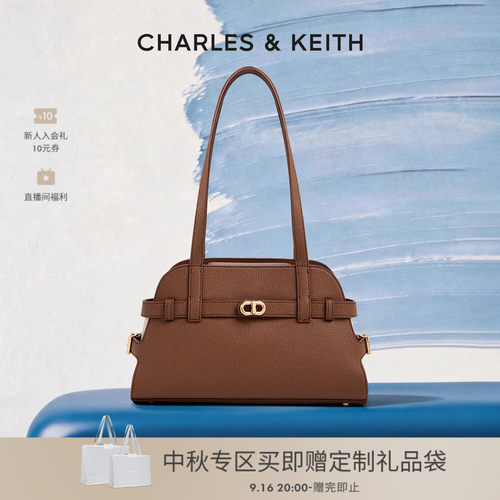 CHARLES&KEITH复古通勤腋下包