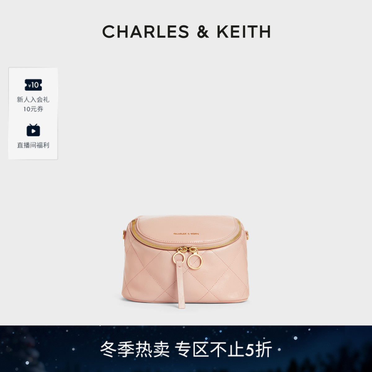 柔软菱格链条单肩斜挎包女