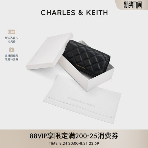 CHARLES&KEITH时尚菱格链条包