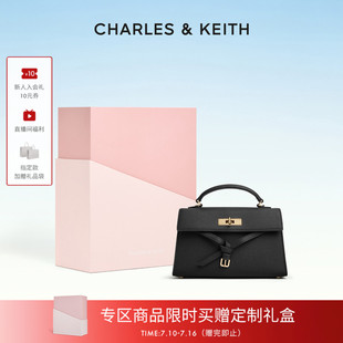 CHARLES&KEITH26秋新品CK2-50701691时尚荔枝纹手提斜挎包领结包