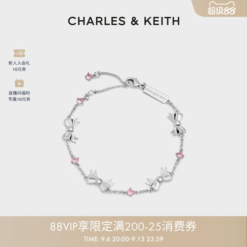 CHARLES&KEITH蝴蝶结系列配饰