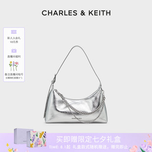CK2 包店專享 CHARLES&KEITH夏季 40782472柔軟褶皺鏈條腋下包