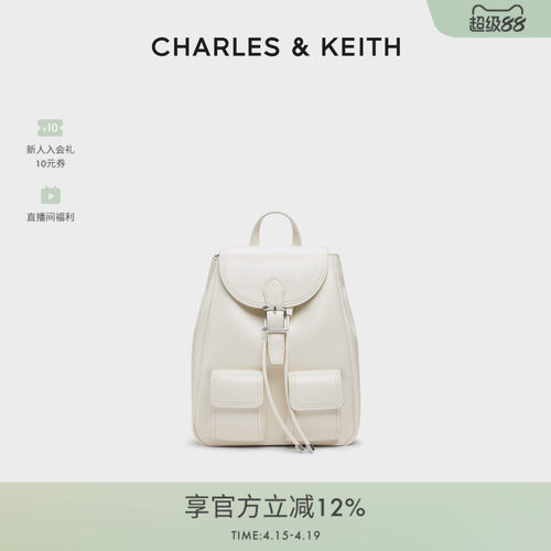 CHARLES&KEITH复古油蜡皮双肩包