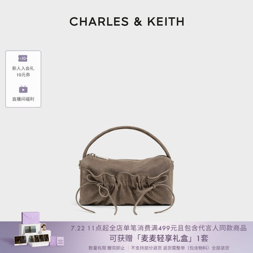 复古绒面手提包CHARLES＆KEITH