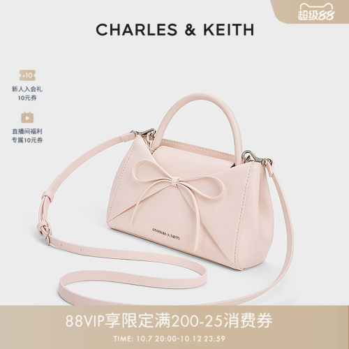 CHARLES&KEITH时尚蝴蝶结折纸包