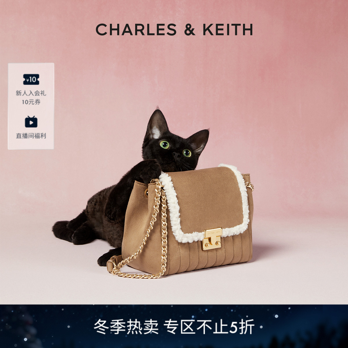 子母链条大容量软托特包流浪包