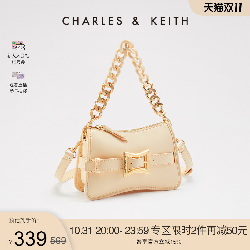 CHARLES&KEITH撞色链条CK2-50671569金属扣带饰单肩腋下小方包女