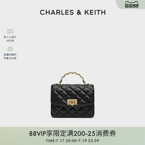 菱格链条手提包CHARLESKEITH