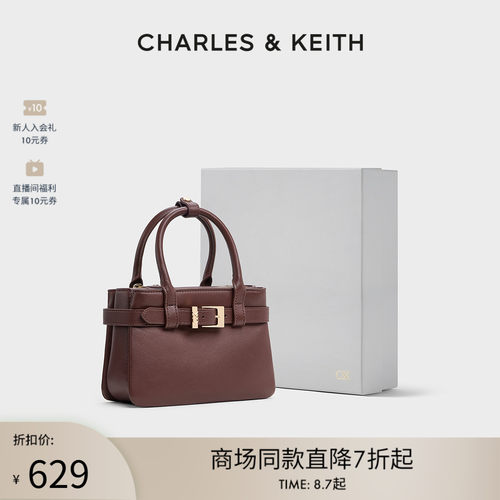 细腻牛皮革 复古凯莉包 可斜挎