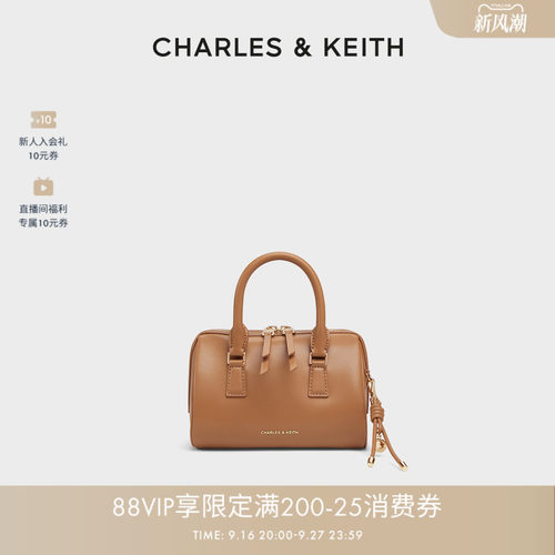 CHARLES&KEITH绳结拉链波士顿包