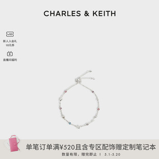 12120398蔚蓝秘境设计可调节手链送礼 CHARLES&KEITH24夏新品 CK5