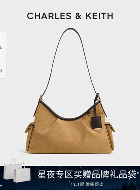 [新年礼物]CHARLES&KEITH秋冬CK2-20782668-1仿麂皮双口袋腋下包