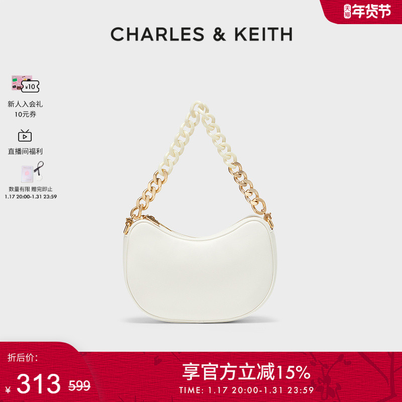 charles&keith ck2-20270889单肩包