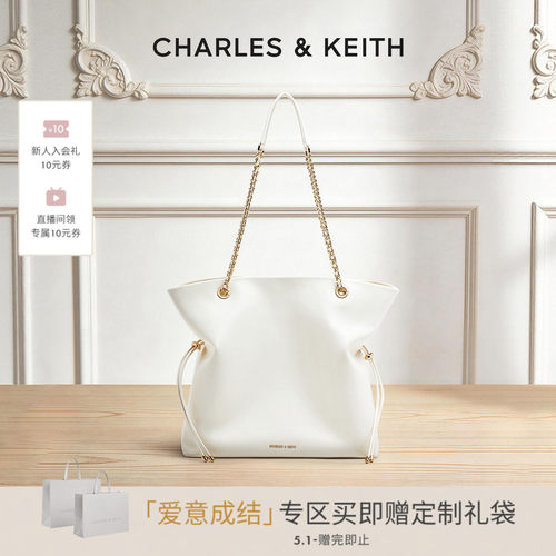 CHARLESKEITH简约抽绳链条托特包