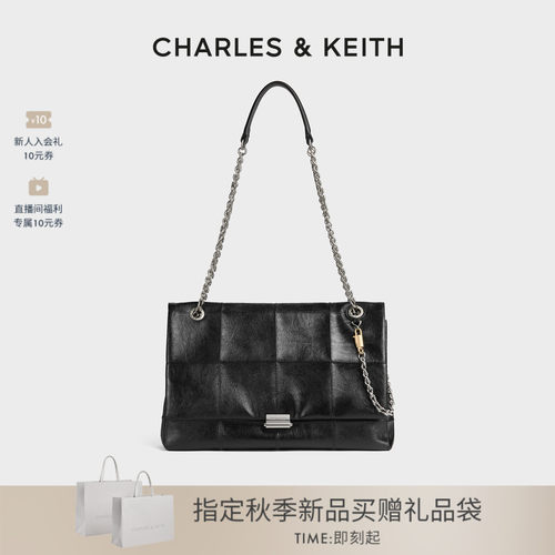 CHARLES&KEITH格纹大容量腋下包