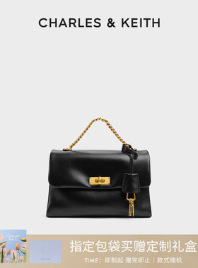 CHARLES&KEITH秋冬女包CK2-80782515中号kerry邮差包铂金公文包