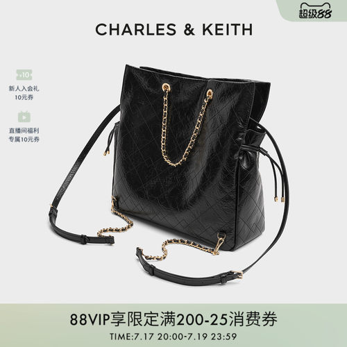 CHARLES&KEITH油蜡皮菱格双肩包