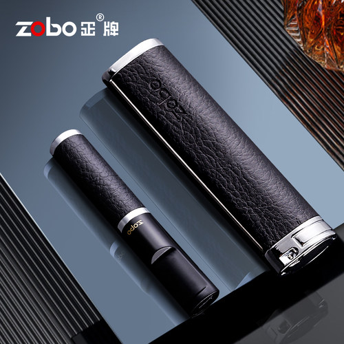 正牌循环型香烟滤嘴粗中细烟可用
