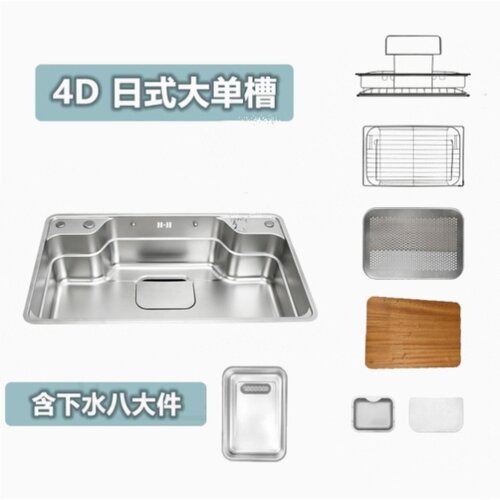 广东工厂SUS食品级304日式大单槽
