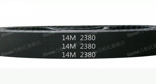 黑色橡胶夹玻纤材质Libose