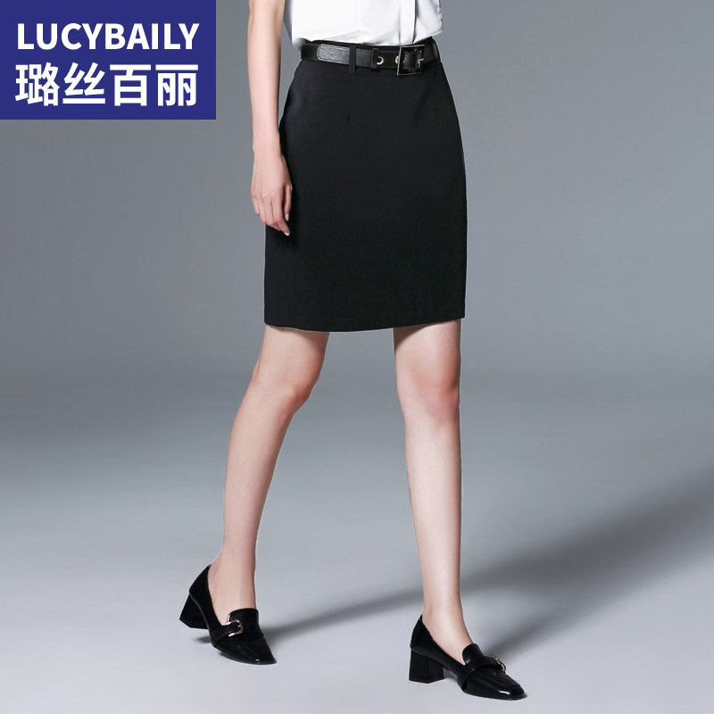 XY璐絲百麗黑色半身裙秋季裙子職業短裙顯瘦包臀裙後開叉壹步裙在類目 女裝/女士精品, 半身裙中 - 來自Buy2taobao.com提供專業的淘寶代購服務