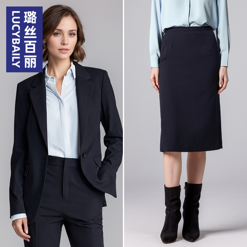 璐丝百丽高级感西装套裙女秋季公务员面试正装藏青商务通勤职业装
