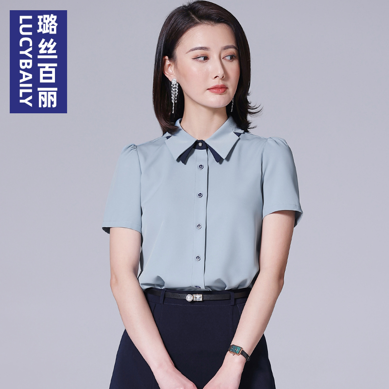 正装气质夏季职业衬衫