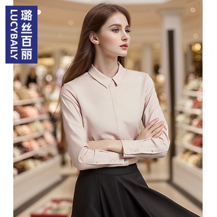 潮流长袖 璐丝百丽2026新款 百搭衬衫 时尚 衬衣显瘦 小众设计感女装