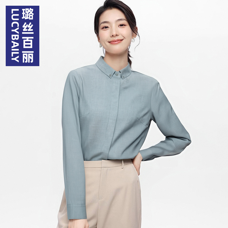 长袖衬衫女春秋2025新款轻奢