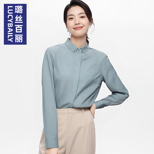 长袖衬衫女春秋2025新款轻奢
