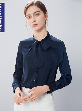 璐丝百丽藏蓝色蝴蝶结衬衫女长袖雪纺领口系带衬衣春气质法式上衣