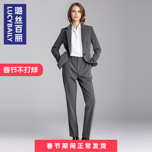 璐丝百丽灰色一粒扣职业西装套装女秋教资公务员面试正装西服上衣
