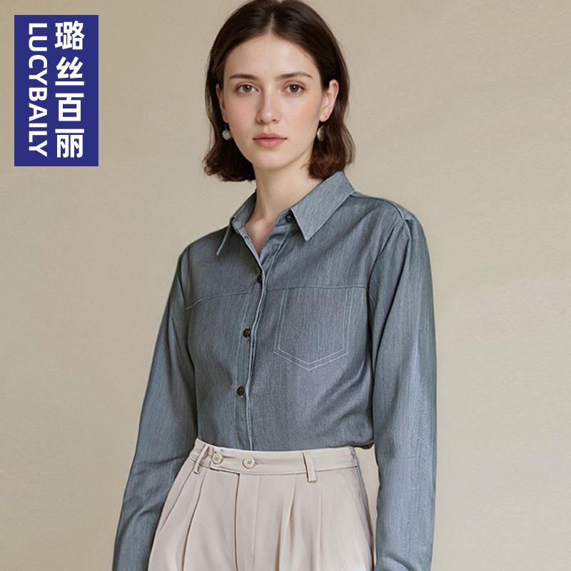2025新款时尚长袖衬衫女高级感气质衬衣职业通勤上衣商务休闲小衫