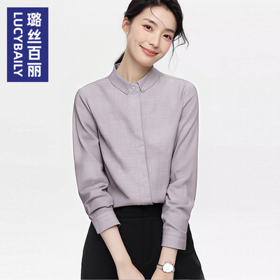 2025新款灰色方领长袖衬衫女职业冬加绒工作服工装衬衣高级感上衣